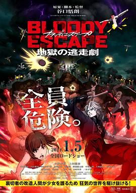 日韩欧美毛片